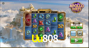 Uu808